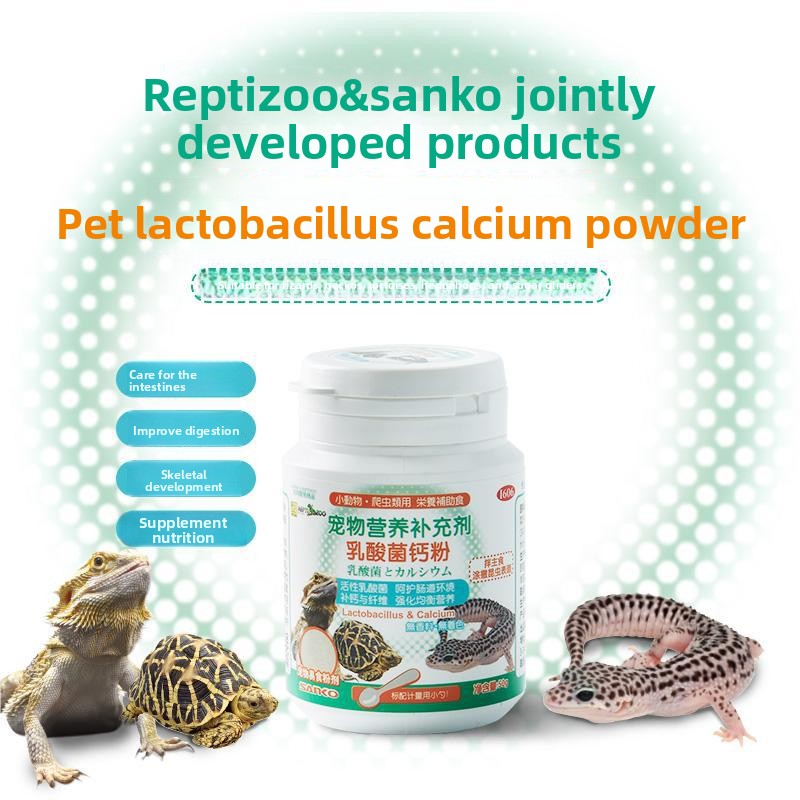 Reptizoo&Sanko BAC Probiotic & - Calcium Powder Reptile recension och pris